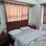 2 Bedroom Apartment for sale in Cebu, Central Visayas, Cebu City, Cebu