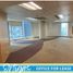 757.17 SqM Office for rent in SM Megamall, Mandaluyong City, Mandaluyong City