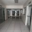 5 Bedroom House for sale in Cajeme, Sonora, Cajeme