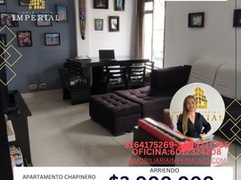 2 Bedroom Condo for rent in Cundinamarca, Bogota, Cundinamarca