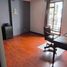 2 Bedroom Apartment for rent in Cundinamarca, Bogota, Cundinamarca