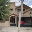 5 Bedroom House for sale in Saltillo, Coahuila, Saltillo