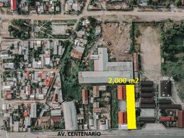  Terreno (Parcela) en venta en Ucayali, Callaria, Coronel Portillo, Ucayali