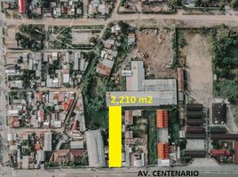  Terreno (Parcela) en venta en Coronel Portillo, Ucayali, Callaria, Coronel Portillo