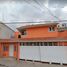 3 Bedroom House for sale in Aguascalientes, Aguascalientes, Aguascalientes