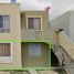 2 Bedroom Condo for sale in Cadereyta Jimenez, Nuevo Leon, Cadereyta Jimenez