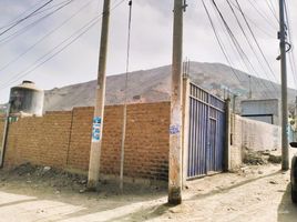  Land for sale in Pachacamac, Lima, Pachacamac