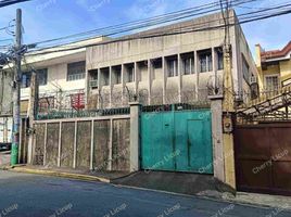 Villa à vendre à Mandaluyong City, Metro Manila, Mandaluyong City