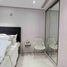 Appartement à vendre à Pasig City, Metro Manila, Pasig City, Eastern District