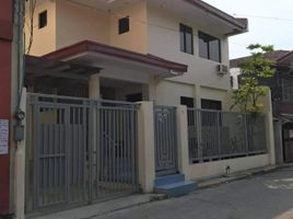 3 Bedroom Villa for sale in Mandaluyong City, Eastern District, Mandaluyong City