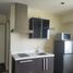 Condominium à vendre à Makati City, Metro Manila, Makati City
