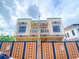 5 Bedroom Villa for sale in Southern District, Metro Manila, Las Pinas City, Southern District