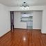 Appartement 3 chambre à vendre à San Miguel, Lima, San Miguel, Lima, Lima