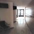 2 Bedroom Condo for sale in Miguel Hidalgo, Mexico City, Miguel Hidalgo