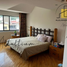 3 Schlafzimmer Haus zu verkaufen in Naucalpan De Juarez, Mexico, Naucalpan De Juarez