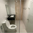 1 Habitación Departamento en venta en Pasig City, Metro Manila, Pasig City