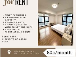 2 Bedroom Apartment for rent in Quezon City, Eastern District, Quezon City