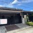 4 Schlafzimmer Villa zu verkaufen in Angeles City, Central Luzon, Angeles City, Pampanga, Central Luzon, Philippinen