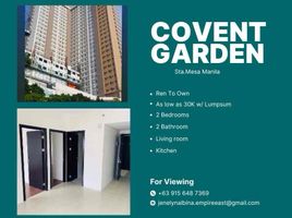 2 Bedroom Apartment for sale in V. Mapa LRT-2, Sampaloc, Sampaloc