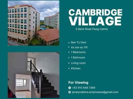 Studio Apartment for sale in Rizal, Calabarzon, Cainta, Rizal