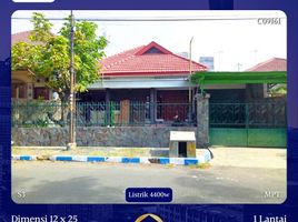 3 Bedroom Villa for sale in Gubeng, Surabaya, Gubeng