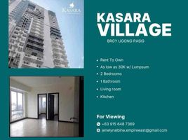 2 Habitación Departamento en venta en Pasig City, Metro Manila, Pasig City