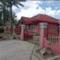Studio Haus zu verkaufen in Pantukan, Davao, Pantukan, Compostela Valley