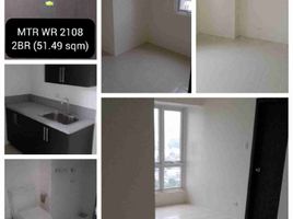 2 Schlafzimmer Wohnung zu verkaufen in San Juan City, Metro Manila, San Juan City