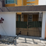 4 Schlafzimmer Villa zu verkaufen in Melchor Ocampo, Mexico, Melchor Ocampo