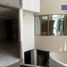 Appartement 3 chambre à vendre à Morelia, Michoacan, Morelia