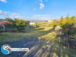  Terreno (Parcela) en venta en Cuenca, Cuenca, Cuenca