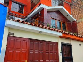 5 Bedroom Condo for sale in Lima, Surquillo, Lima, Lima