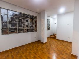 1 chambre Appartement for sale in Villa Maria Del Triunfo, Lima, Villa Maria Del Triunfo