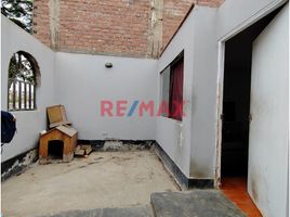 2 Schlafzimmer Villa zu verkaufen in Lurin, Lima, Lurin, Lima, Lima