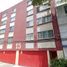 2 Habitación Apartamento en venta en Miguel Hidalgo, Ciudad de México, Miguel Hidalgo