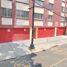 2 Habitación Apartamento en venta en Miguel Hidalgo, Ciudad de México, Miguel Hidalgo