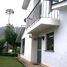 3 Bedroom House for sale in Fusagasuga, Cundinamarca, Fusagasuga