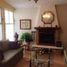 Condominium 2 chambre à vendre à Atizapan De Zaragoza, Mexico, Atizapan De Zaragoza