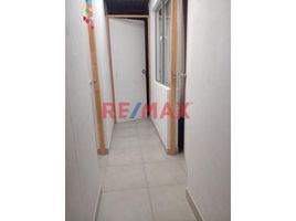 在Lurin, Lima出售的3 卧室 屋, Lurin