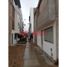 在Lurin, Lima出售的3 卧室 屋, Lurin