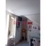 在Lurin, Lima出售的3 卧室 屋, Lurin