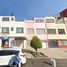 7 Bedroom House for sale in Miguel Hidalgo, Mexico City, Miguel Hidalgo, Mexico City