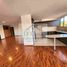 3 Bedroom Condo for rent in Ecuador, Cuenca, Cuenca, Azuay, Ecuador