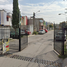 3 Schlafzimmer Villa zu verkaufen in Ecatepec De Morelos, Mexico, Ecatepec De Morelos