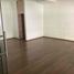 2 Habitación Apartamento en venta en Miguel Hidalgo, Ciudad de México, Miguel Hidalgo, Ciudad de México