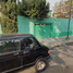 2 Bedroom Condo for sale in Miguel Hidalgo, Mexico City, Miguel Hidalgo, Mexico City