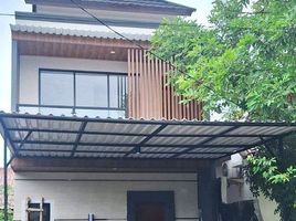 5 Bedroom House for sale in Makasar, Jakarta Timur, Makasar