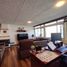Appartement 3 chambre à vendre à Bogota, Cundinamarca, Bogota