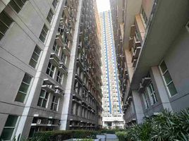 1 Habitación Departamento en venta en Mandaluyong City, Metro Manila, Mandaluyong City, Eastern District, Metro Manila