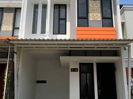 在万丹出售的2 卧室 屋, Pamulang, Tangerang, 万丹